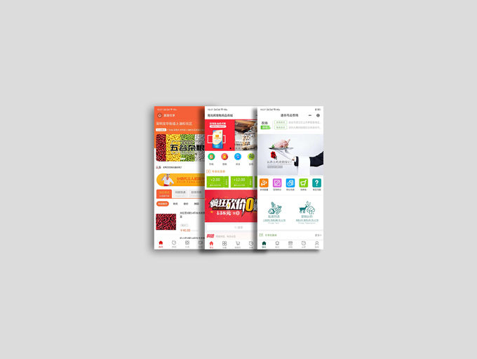 Featured Details